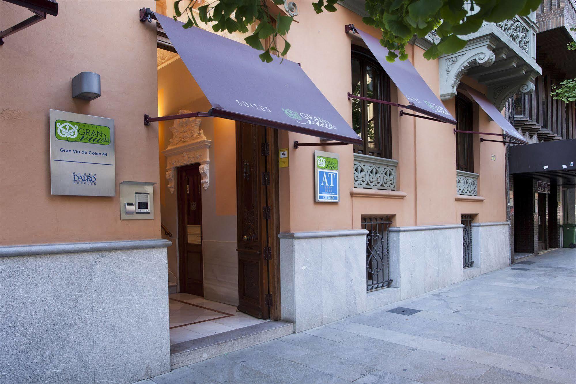 Suites Gran Via 44 Гранада Экстерьер фото